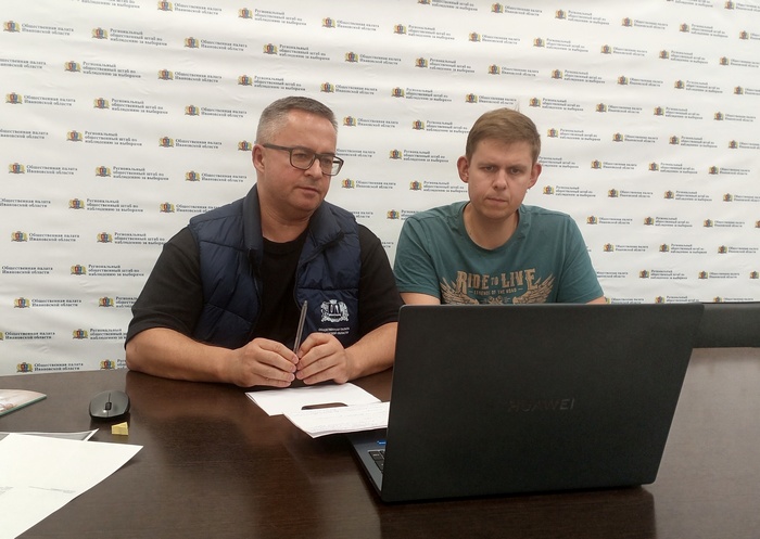 Брифинг Ситуационного центра Общественной палаты РФ 